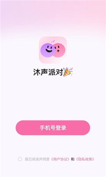 �����ɶ԰�׿���ͼ1