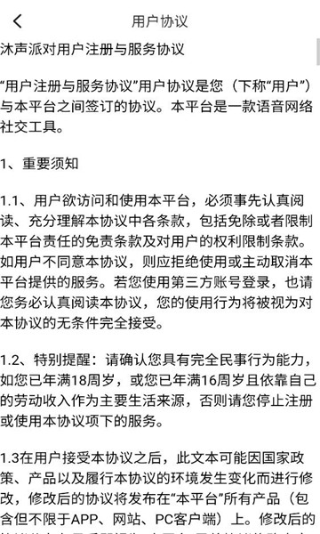 �����ɶ԰�׿���ͼ0