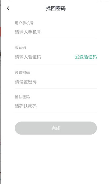 �������Թٷ����ͼ0