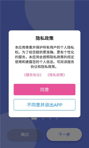 ŵ�������ٷ����ͼ3