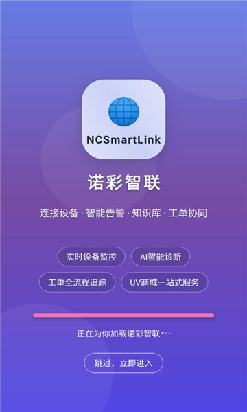 ŵ�������ٷ����ͼ2