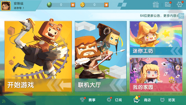 ��������ܽ�ذ�ٷ����ͼ2