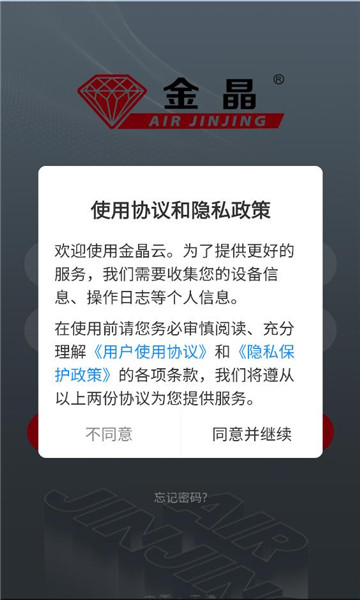 ���ƹٷ����ͼ2