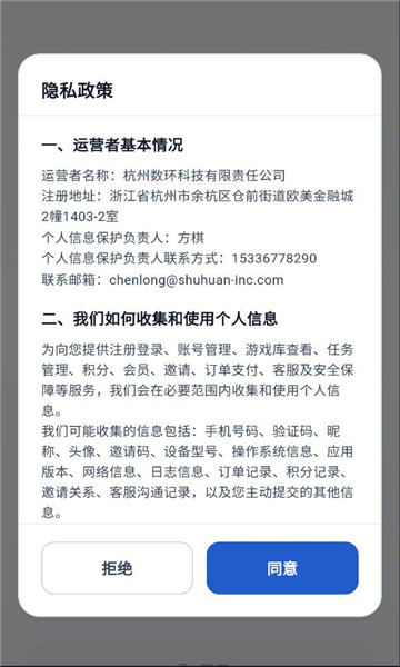 �������ܹܼҹٷ����ͼ1