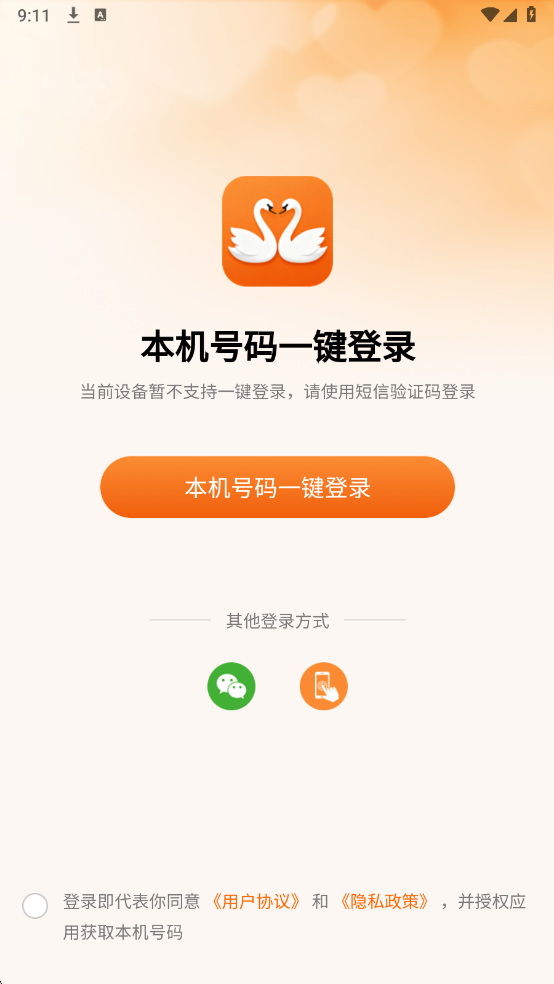 ���Ҷ������°��ͼ0