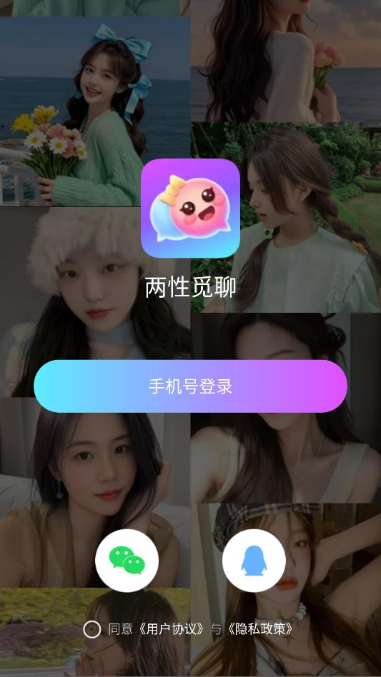 �������Ľ���������ͼ0