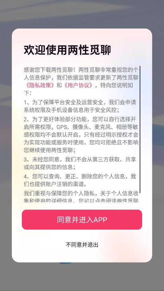 �������Ľ���������ͼ2