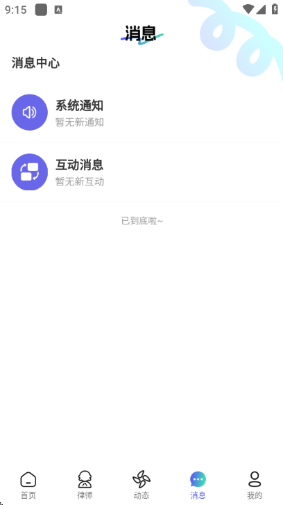 �ʷ�ʨ�ٷ������ͼ0