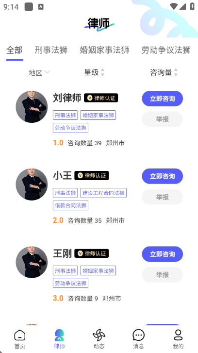 �ʷ�ʨ�ٷ������ͼ1