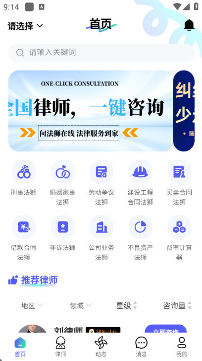 �ʷ�ʨ�ٷ������ͼ3