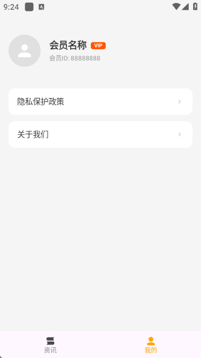 ������ѯ�ٷ����ͼ1