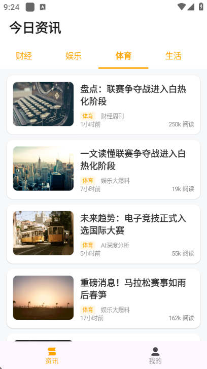 ������ѯ�ٷ����ͼ0