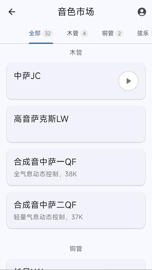 �޵�oodi��׿���°��ͼ0