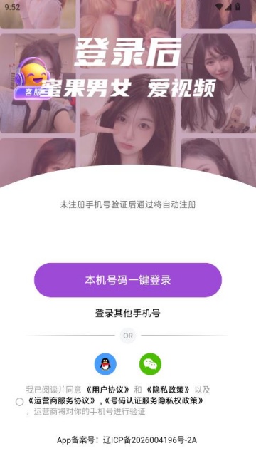 �۹��������°��ͼ1