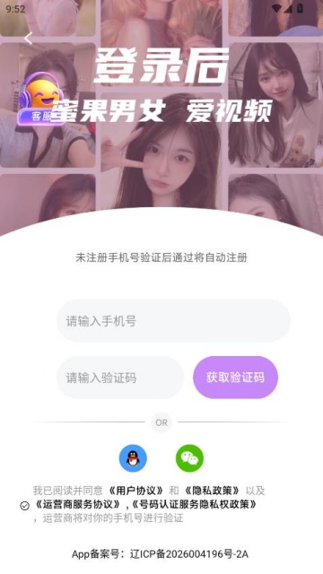 �۹��������°��ͼ2