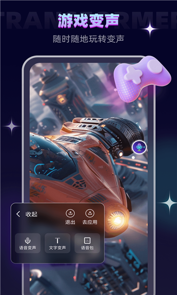 ���������ֻ����ͼ1