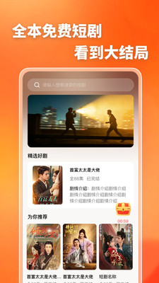 ϲ����Ѻþ�������ͼ1