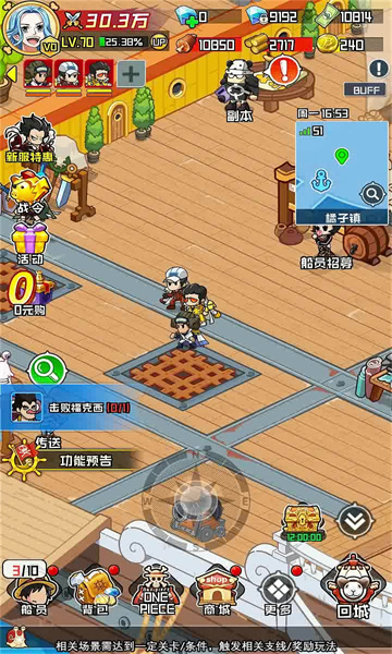 �����ҵ������ð����Ϸ�ٷ����ͼ0