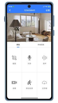 ����ө�����°��ͼ1