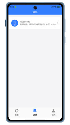 ����ө�����°��ͼ0