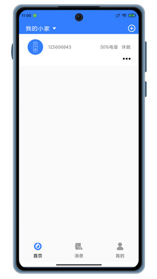 ����ө�����°��ͼ2