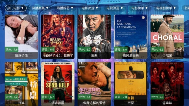 ǰ��׷Ӱ��׿���ͼ1