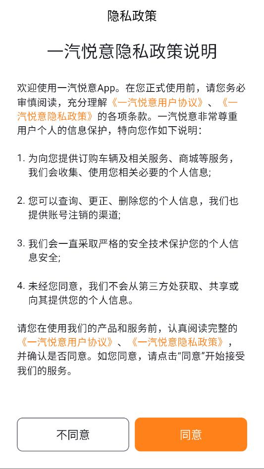 һ�����������ٷ����ͼ2