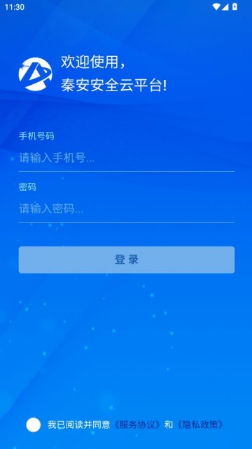 �ذ���ȫ�ٷ����ͼ1