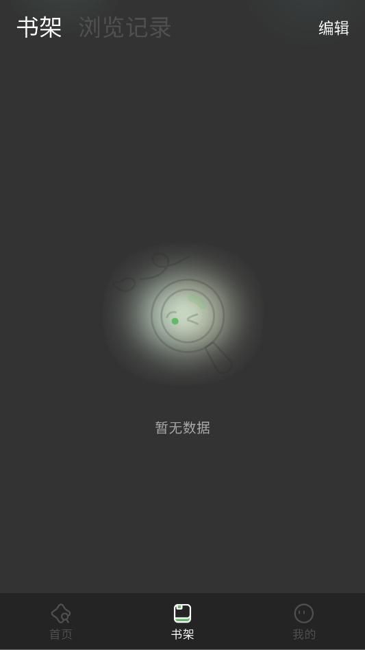 ����С˵������ͼ0