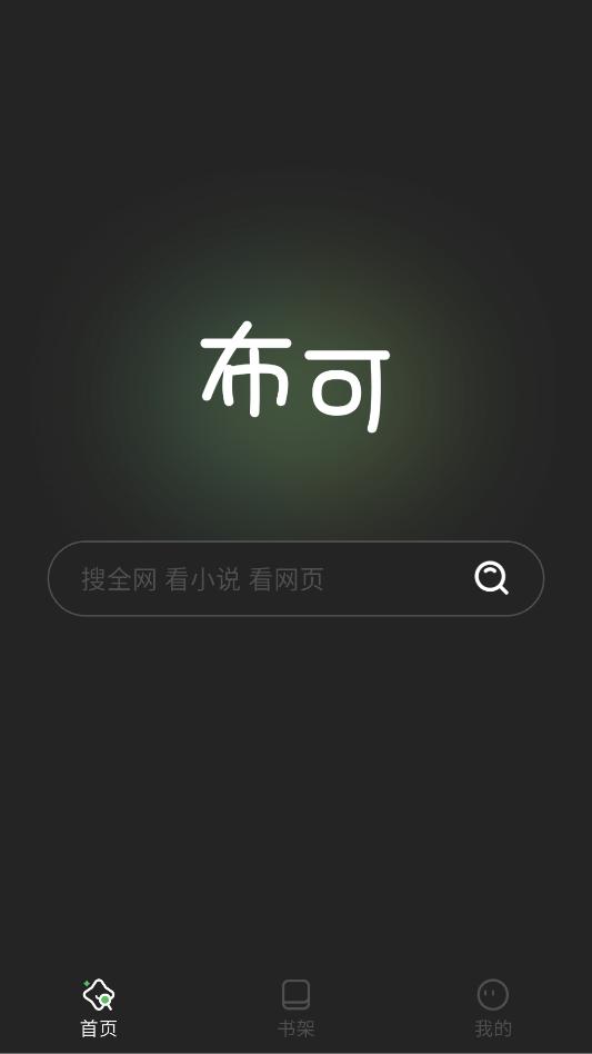 ����С˵������ͼ1