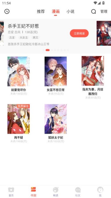 ��Ҷ������Ѱ��ͼ0