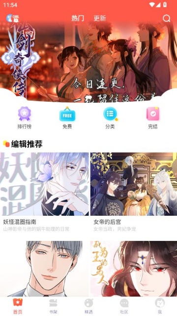 ��Ҷ������Ѱ��ͼ1