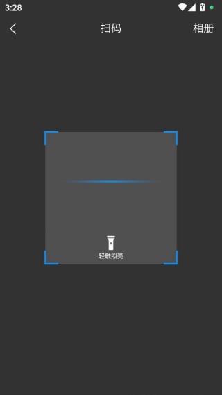 ׿���������°��ͼ1