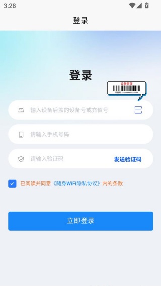 ׿���������°��ͼ0