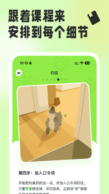 β�ͼ�Ԫ���°��ͼ2