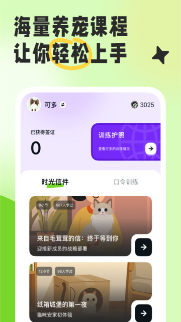 β�ͼ�Ԫ���°��ͼ1