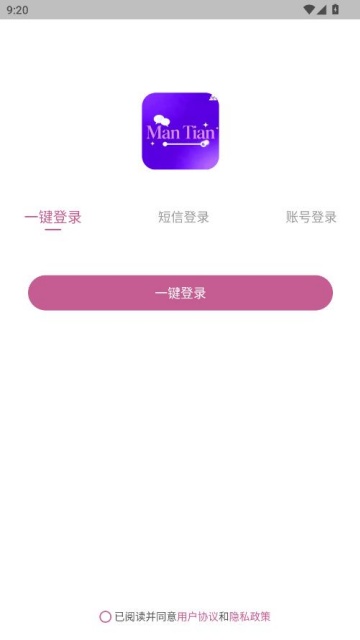 ���������°��ͼ2