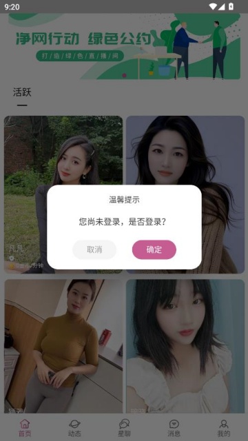 ���������°��ͼ1