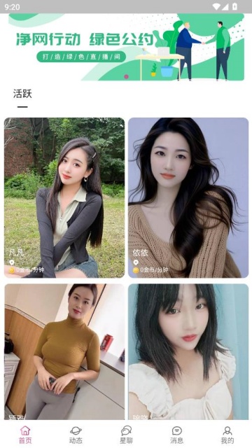 ���������°��ͼ0