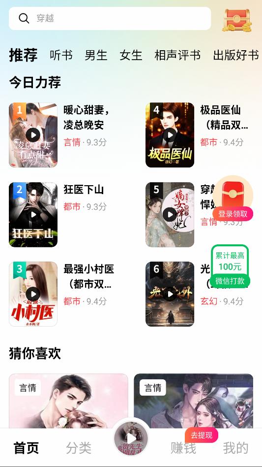 ���곩�����¹ٷ����ͼ0