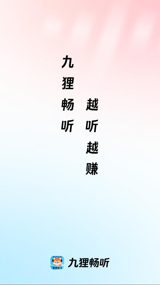 ���곩�����¹ٷ����ͼ1