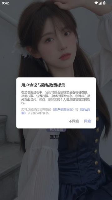 ����Ȧ���°��ͼ1