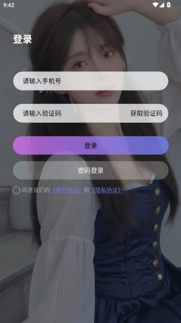 ����Ȧ���°��ͼ2