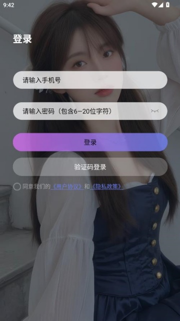 ����Ȧ���°��ͼ3