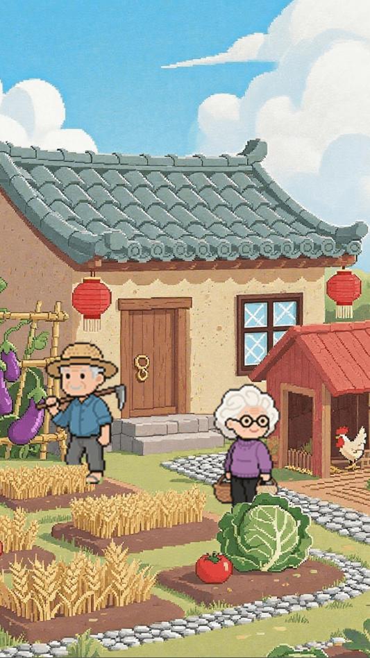 ����Сũׯ������ͼ2