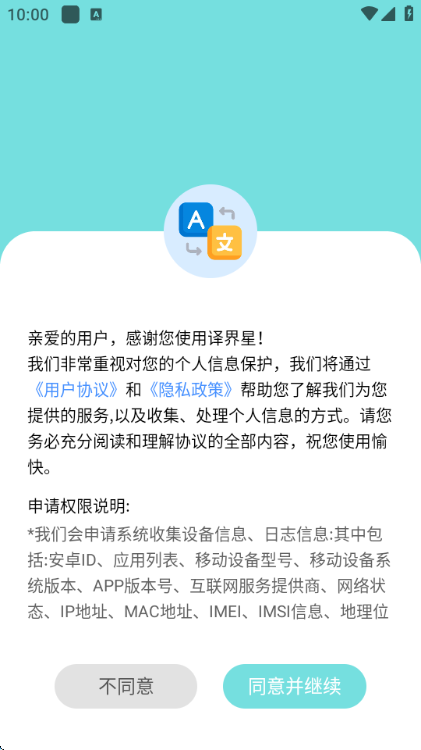 ����ǹٷ����ͼ3