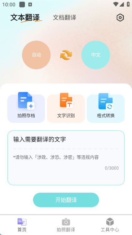 ����ǹٷ����ͼ2