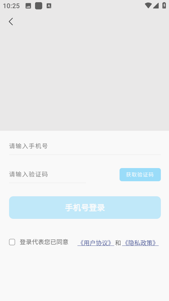 ����Լ���ٷ������ͼ0