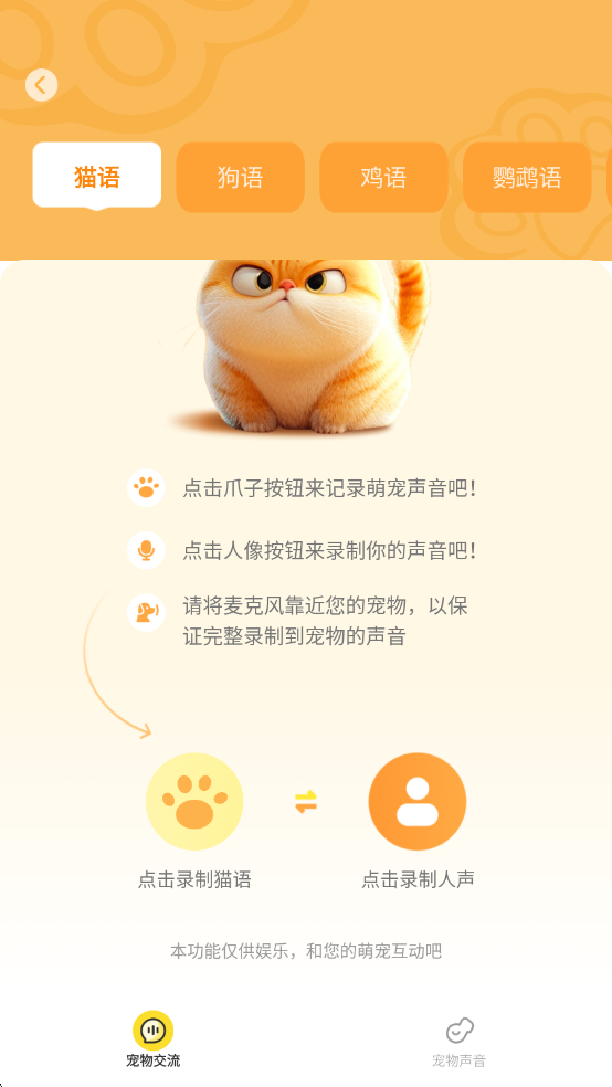 ���Թٷ����ͼ1