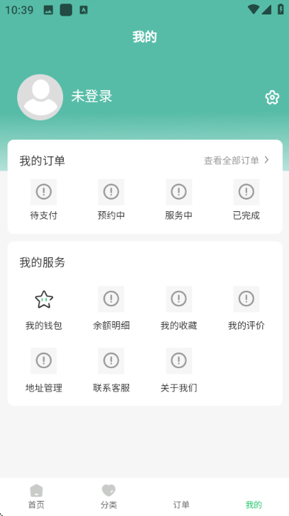 �����ðﰲ׿���ͼ0